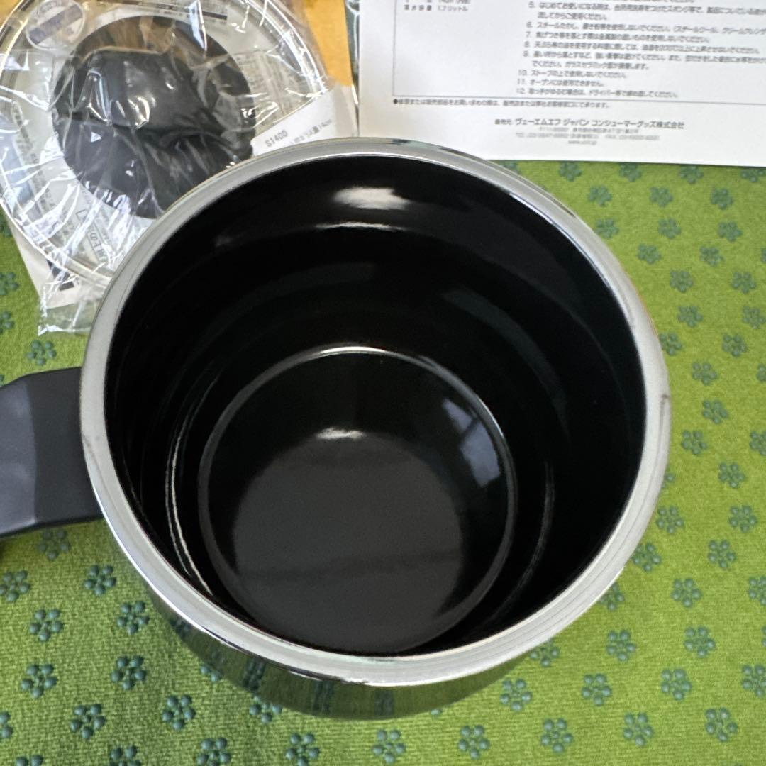 g*9様 未使用　silit シリット　ミルクポット　ブラックカラー　14cm