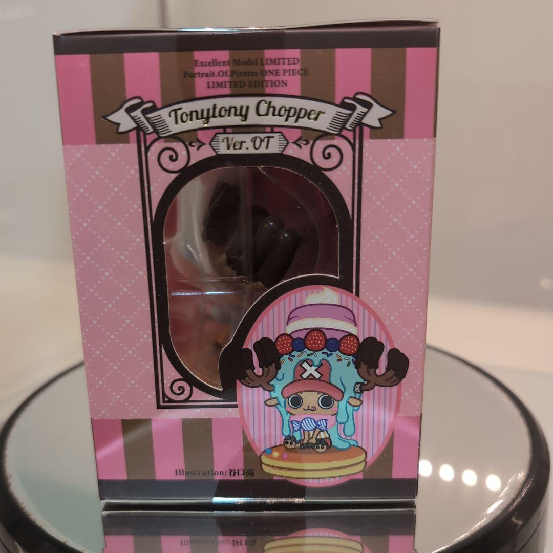 POP LIMITED EDITION トニートニーチョッパー Ver.OT
