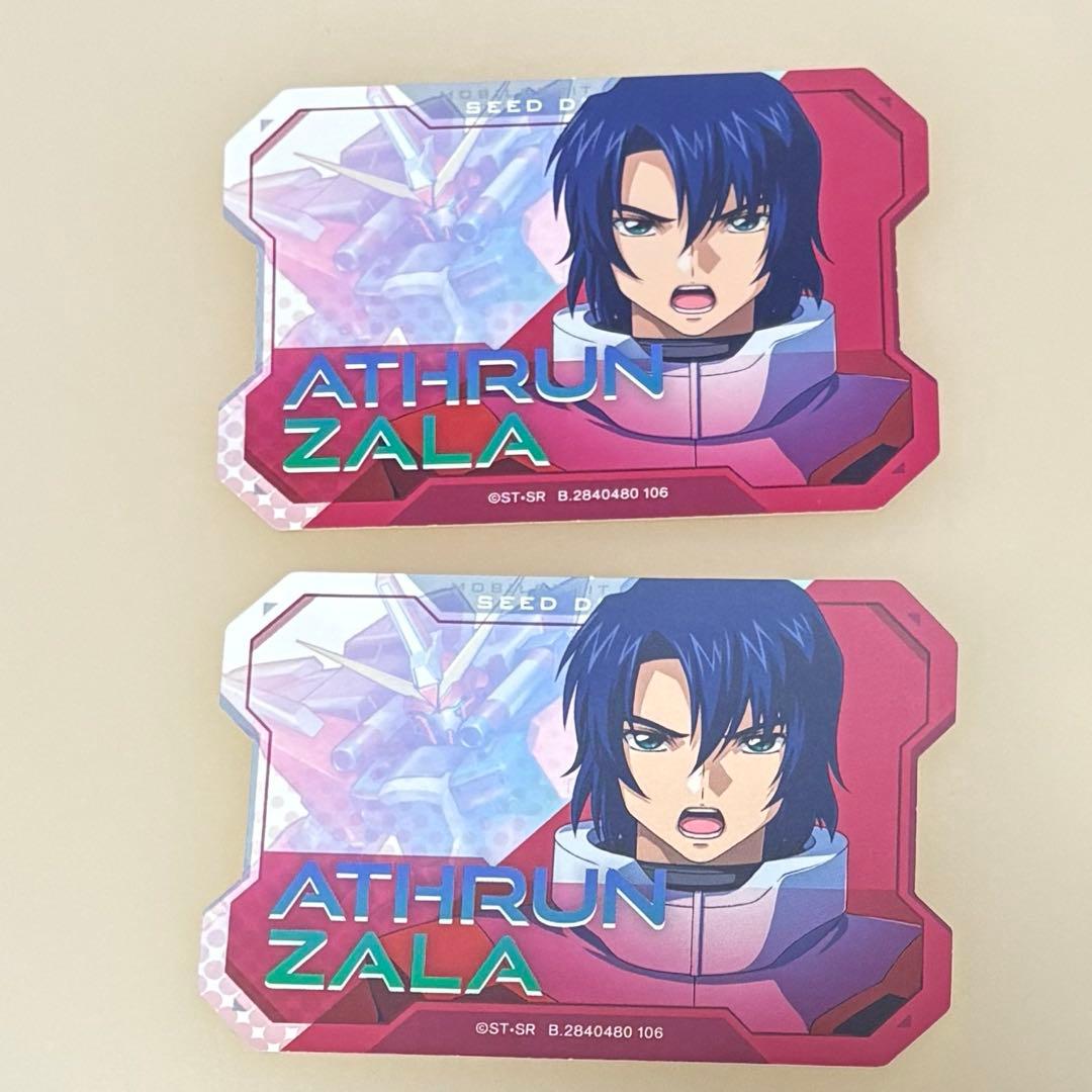 機動戦士ガンダムSEED モバイルステッカーコレクション アスカガ
