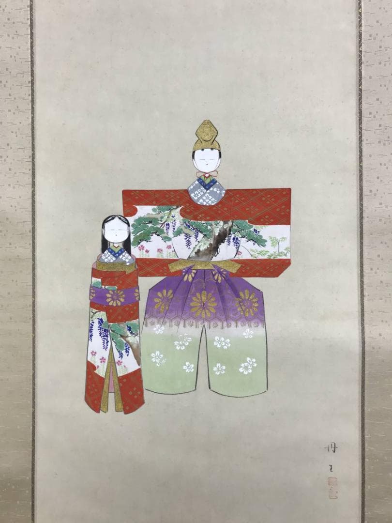 真作/丹生/ヒナ図/雛図/桃の節句図/立雛図/掛軸☆宝船☆AE-311