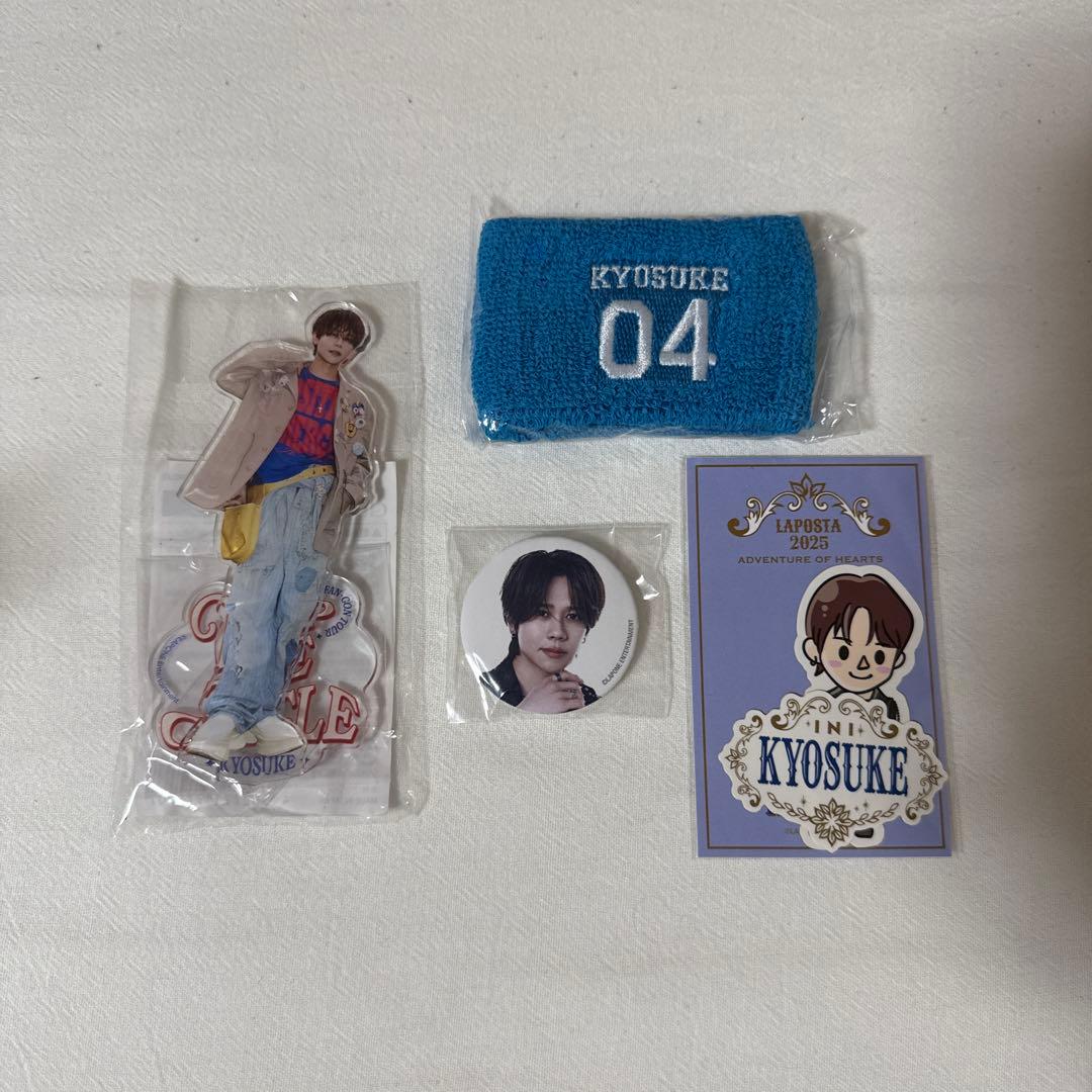 INI 藤牧京介 グッズ まとめ売り - メルカリ