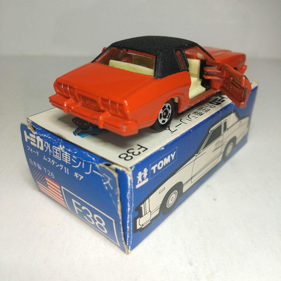 3592)トミカ 青箱 日本製 フォード ムスタングⅡ ギア 希少色 - メルカリ