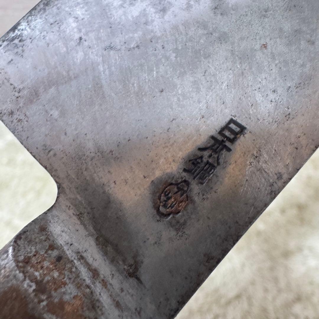 包丁　正広作　大型　牛刀　全長46㎝ 刃渡32㎝