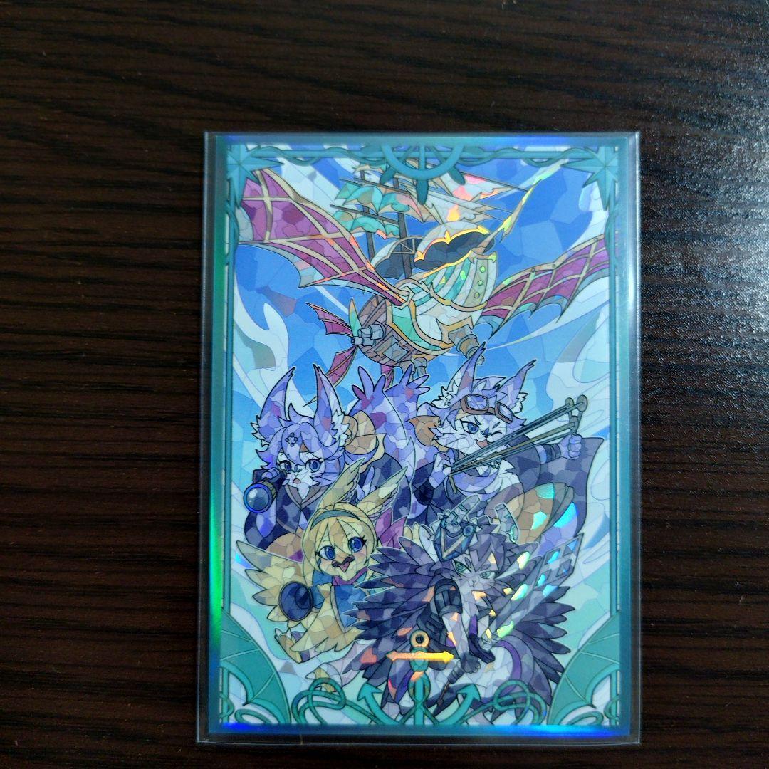 遊戯王【空牙団】デッキ スリーブ付 A - メルカリ