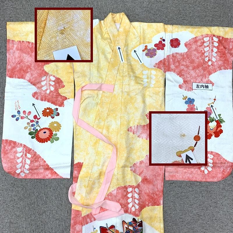 410ag86□七五三 七歳 女児 着物&袋帯&長襦袢 ぼかし染め 黄色□