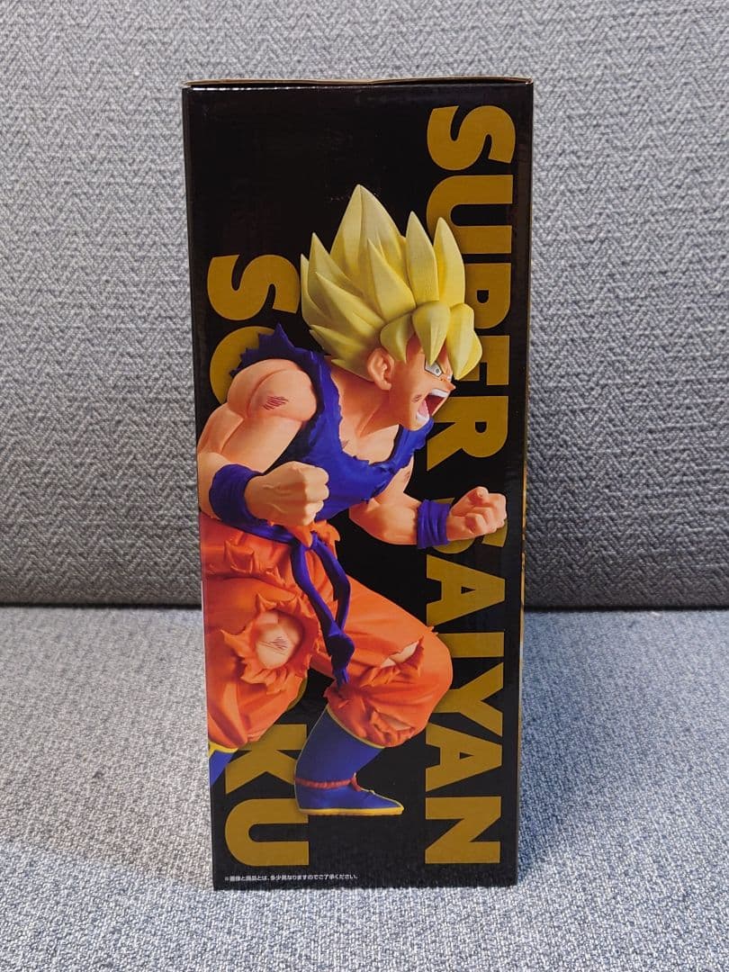 一番くじ ドラゴンボール DRAGON BALL B賞 超サイヤ人 孫悟空