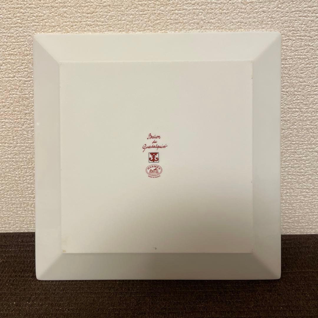 エルメス　ガダルキヴィール　スクエアプレート　デザートプレート　19.5cm