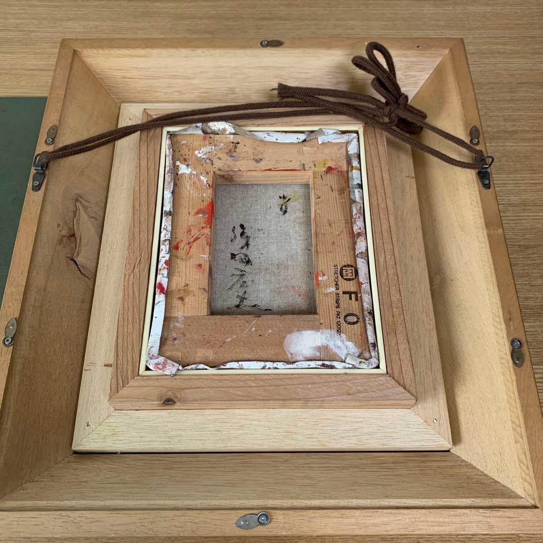 抽象画 女性の肖像 織田廣喜 オダヒロキ - メルカリ