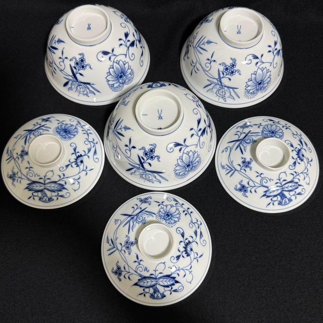 【超希少/未使用】マイセン　ブルーオニオン　蓋付きボウル　丼鉢　どんぶり