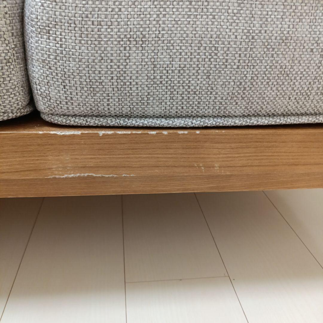 unico ALBERO(アルベロ)カバーリングソファ 3シーター 送料込み！