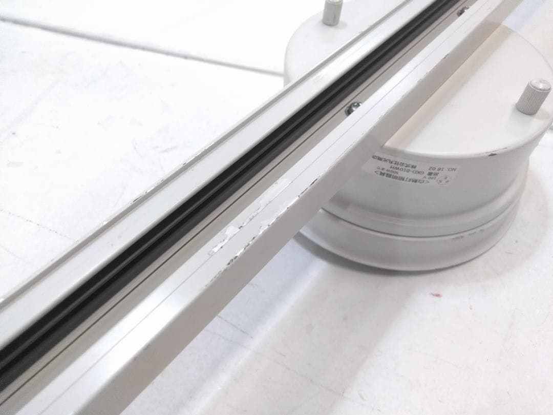 マルミツ スイングダクト 210cm GKD-010WH 天井照明吊り下げ◇