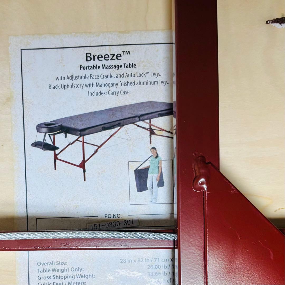 マッサージベッド　エステベッド　マッサージ台　施術ベッド　マスター　MASTER