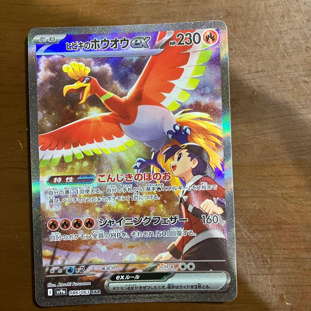 ふ*K様 PSA10 遊戯王 Limited Edition2 幻獣王ガゼル