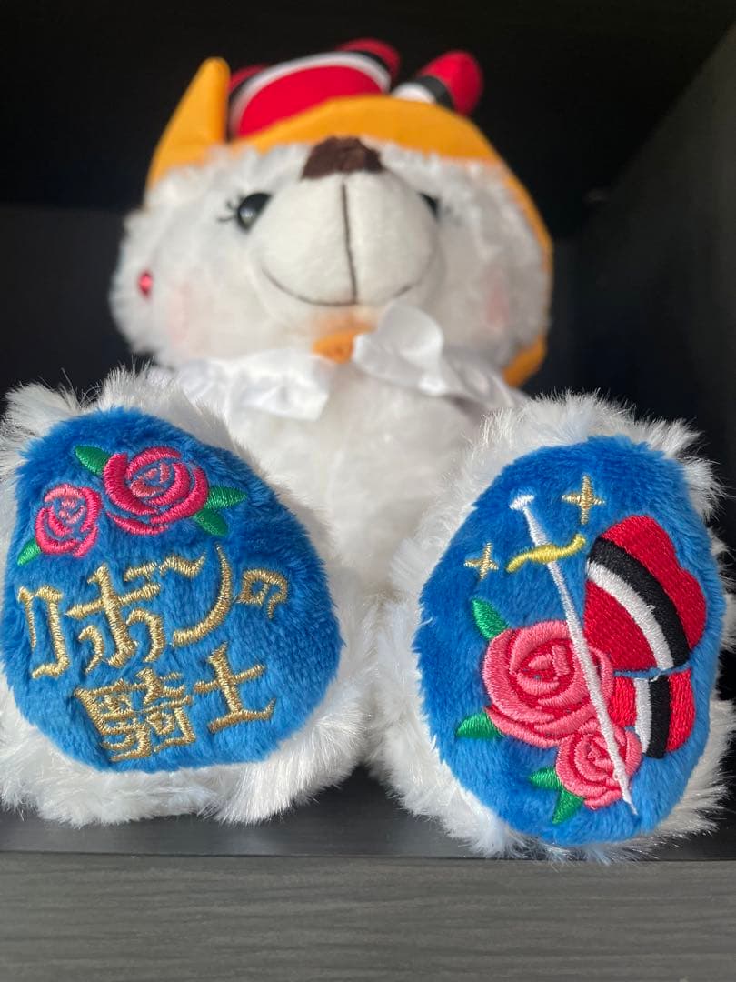 ご当地ベア リボンの騎士 宝塚北SA限定 - メルカリ