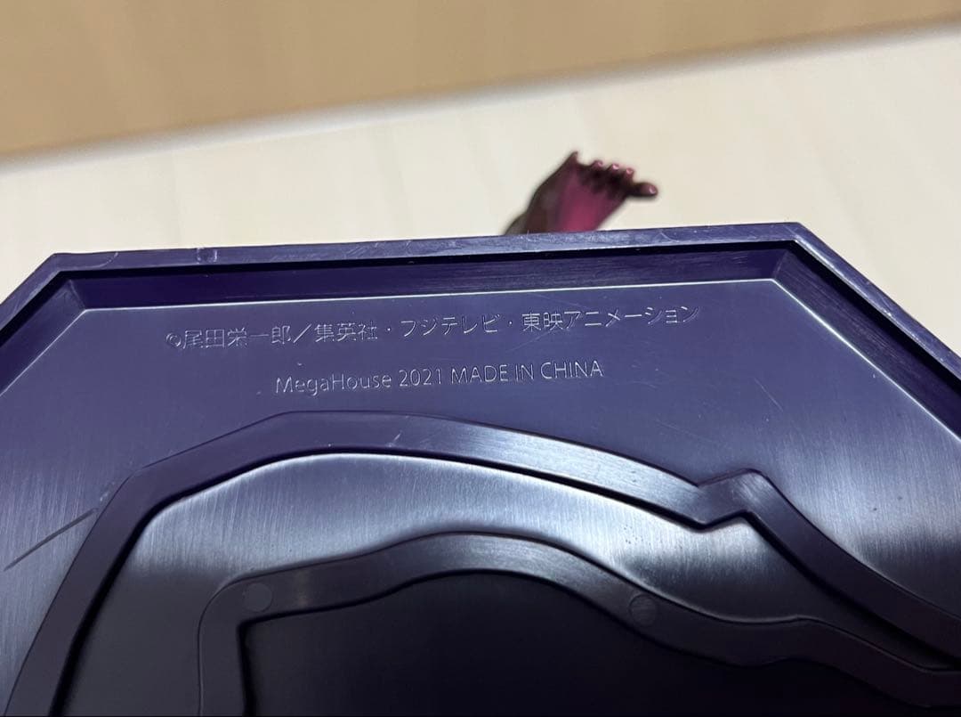 POP maximum　ルフィ ギア4 ワンピース バウンドマンver.2