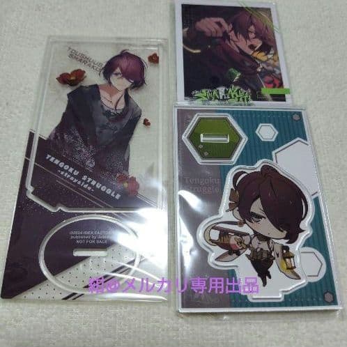 天獄ストラグル 獄スト 中国版 春風マルシェ アクスタ 東洲斎写楽