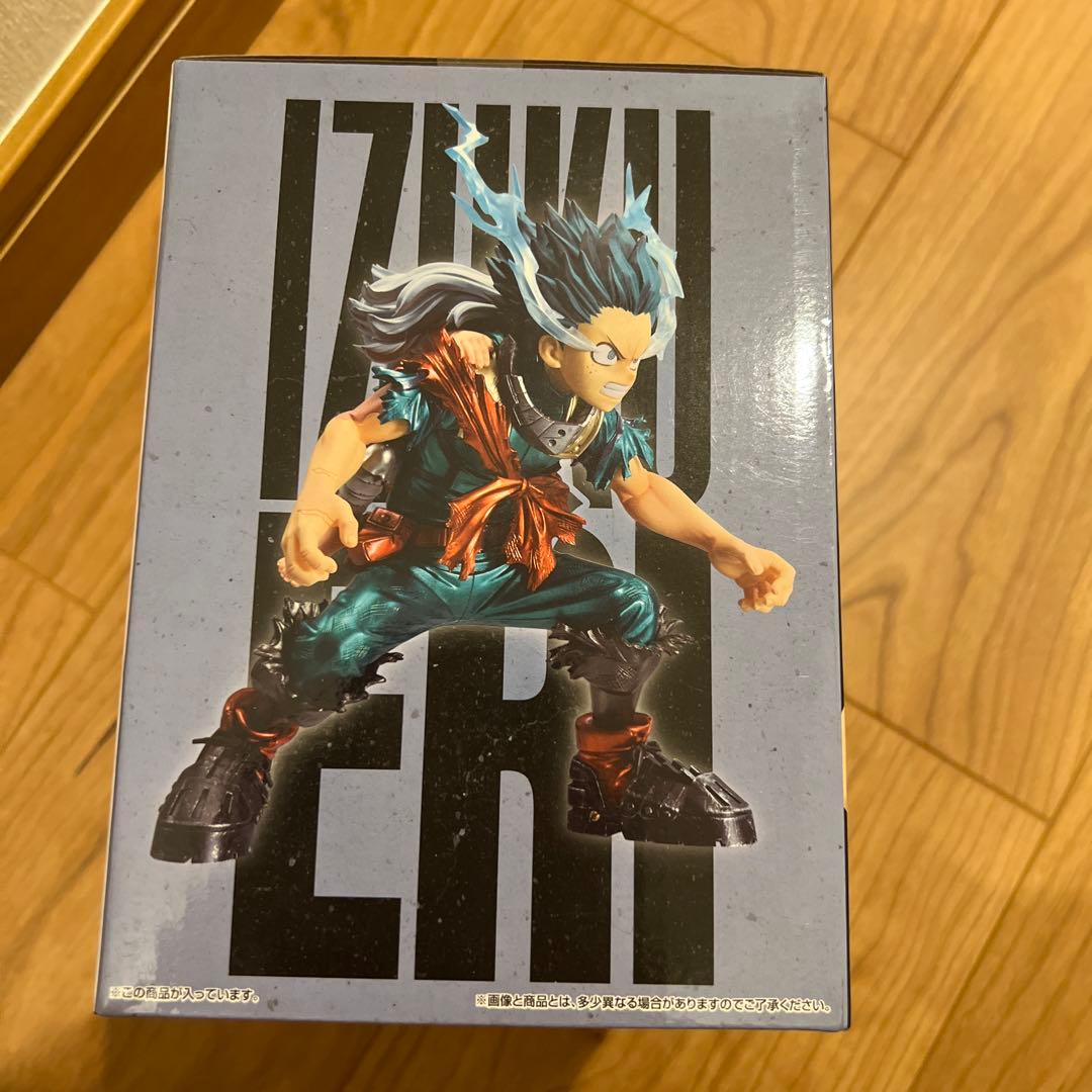 一番くじ ヒロアカ 緑谷出久 壊理 フィギュア ラストワン デク エリ