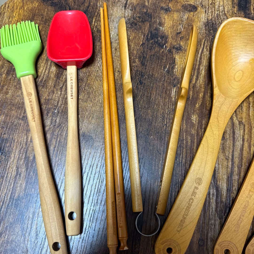 ルクルーゼ 調理器具セット7点