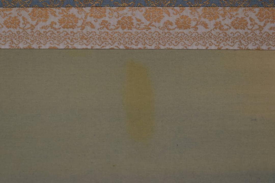 真作】三宅凰白/能楽/羽衣図/掛軸/名家伝来/Z-987 - メルカリ