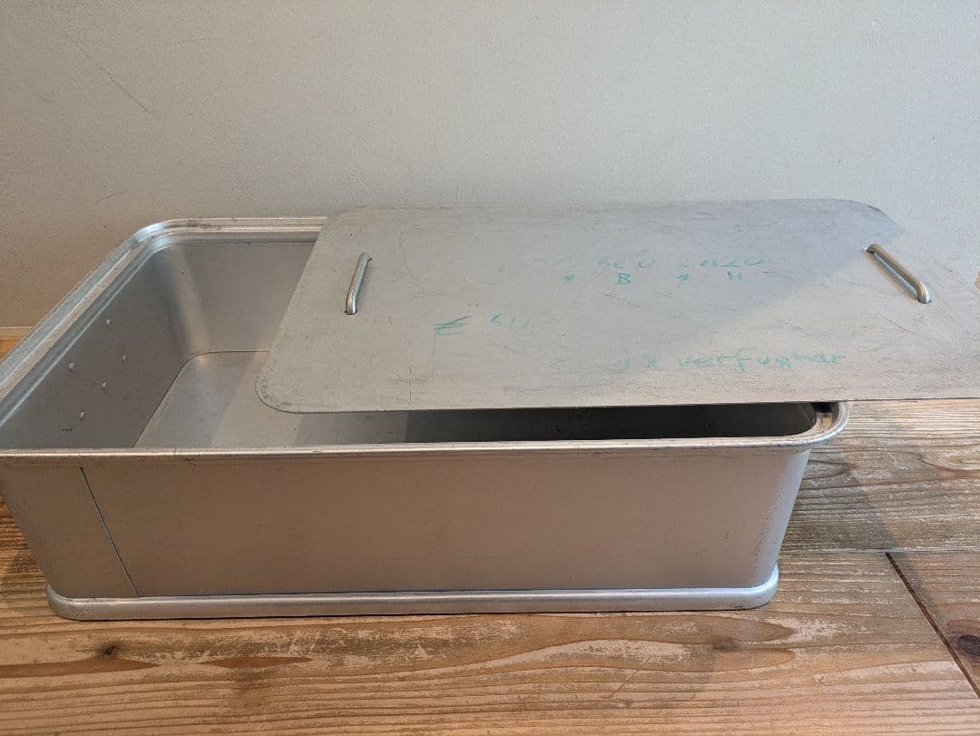 ZARGES ツァーゲス アルミコンテナ2個セット