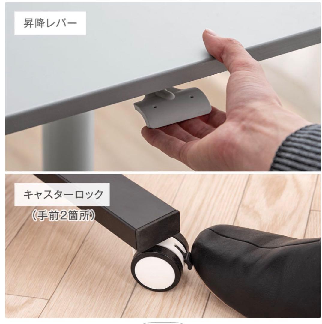 【昇降式スタンディングデスク】幅90cm×奥行60cm／キャスター付き