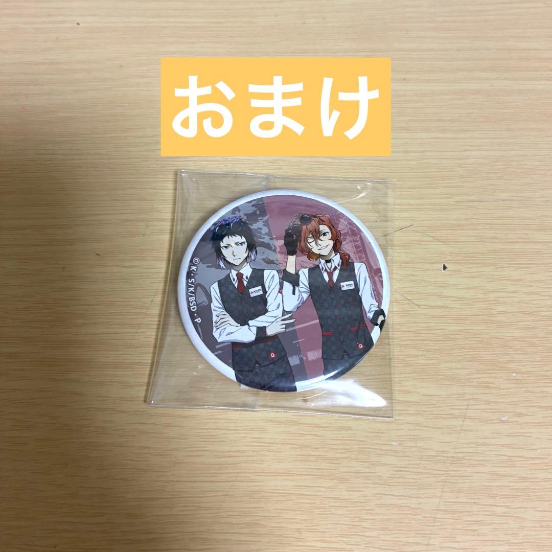 文豪ストレイドッグス トレーディング缶バッジ C106 コミケ 角川 芥川