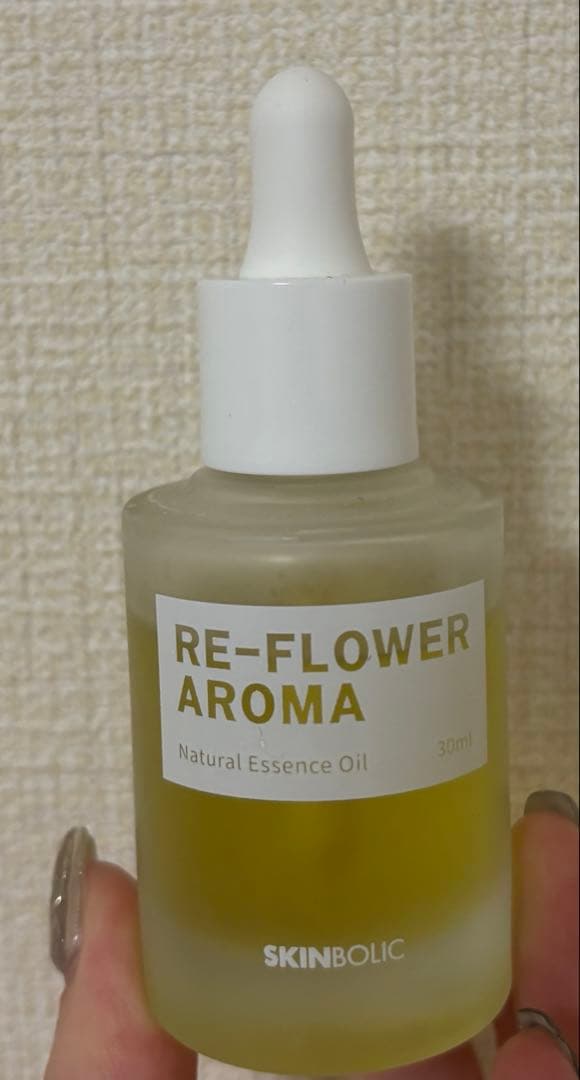 SKINBOLIC 化粧水×2 オイルセット