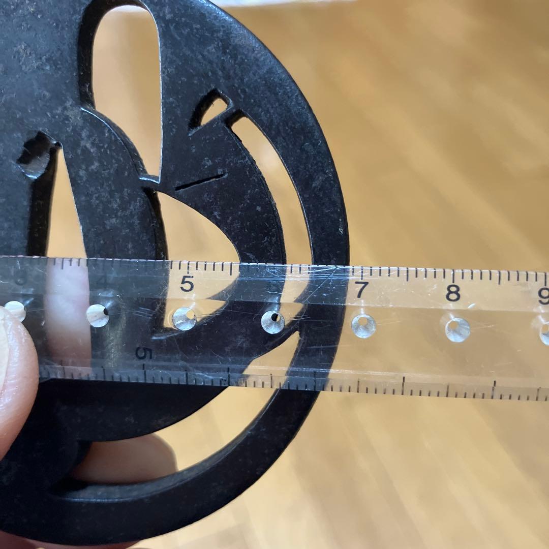 時代の透し鍔(江府住光義〜冠透し)