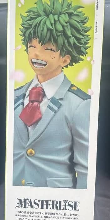 僕のヒーローアカデミア -紡がれる想い- A賞 緑谷出久 MASTERLISE
