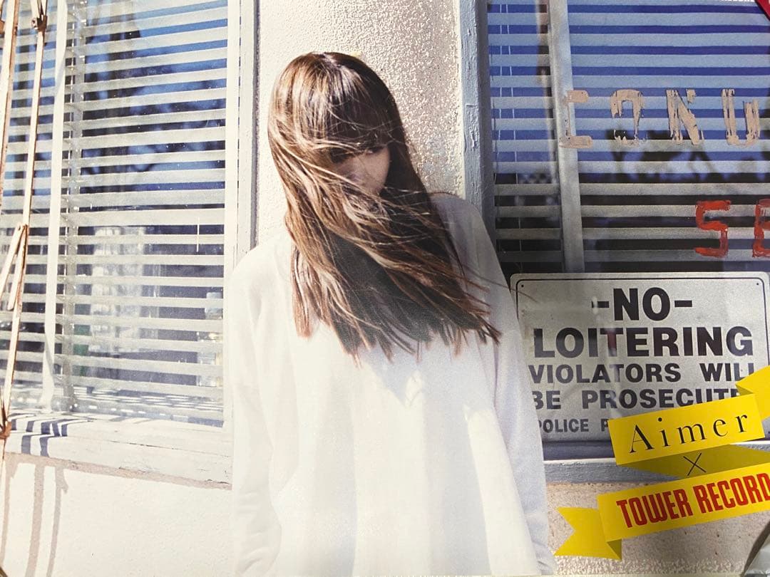 非売品レア】Aimer daydream ×タワレコVer.ポスター - メルカリ