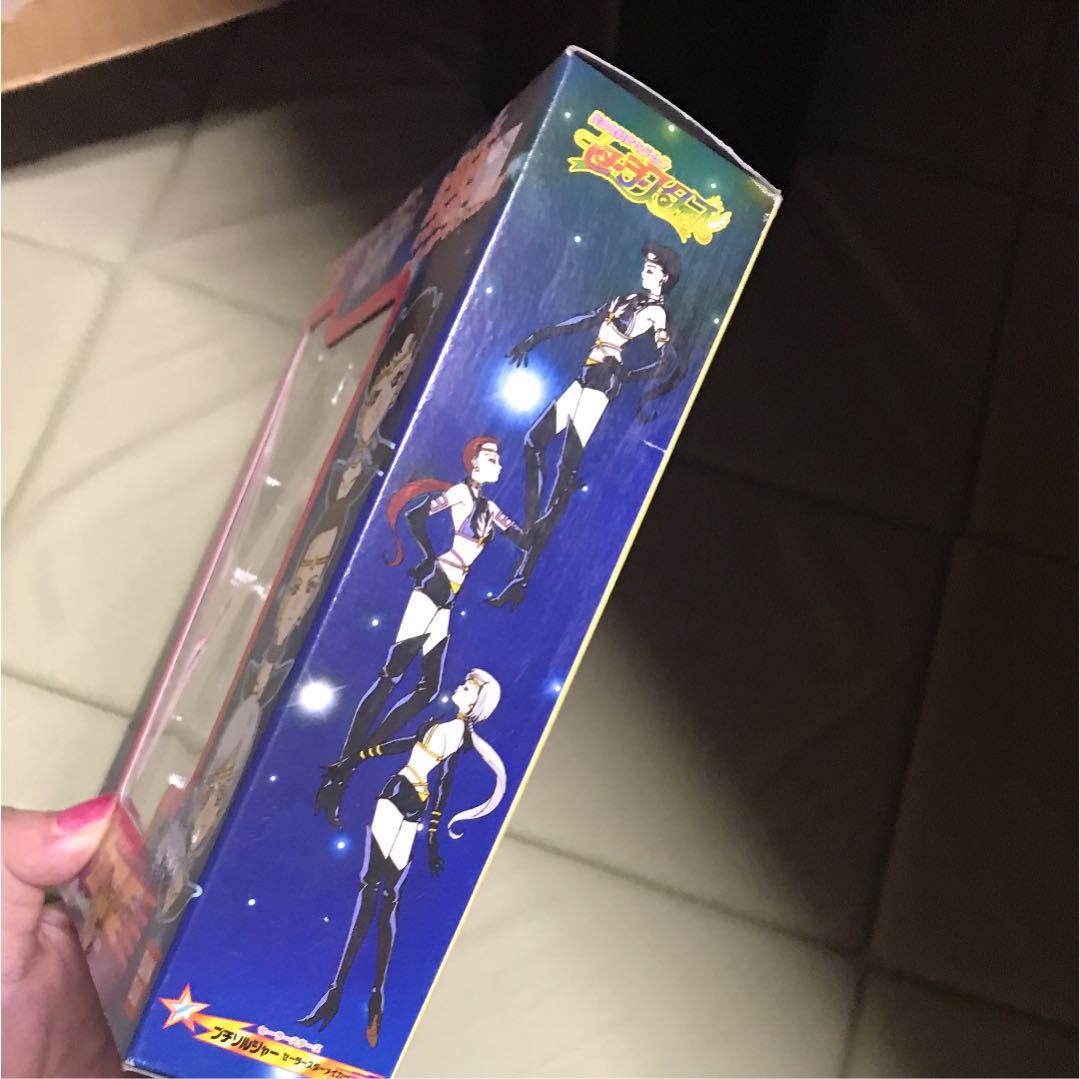 ✩未使用✩プチソルジャー セーラースターメイカー