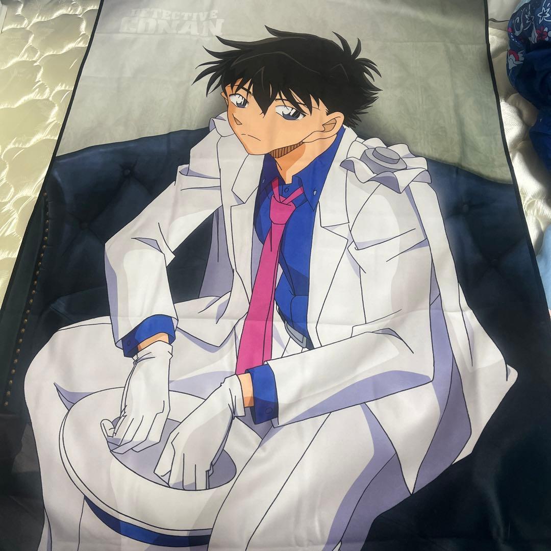 怪盗キッド　ひざ掛け