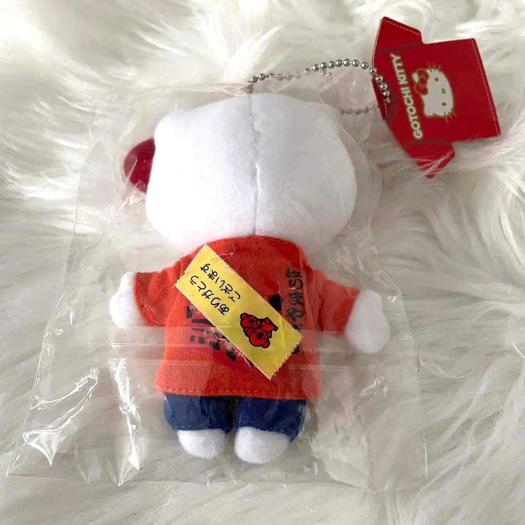 レア！！】キティちゃん ぬいぐるみマスコット 高知屋 はろうきてぃ