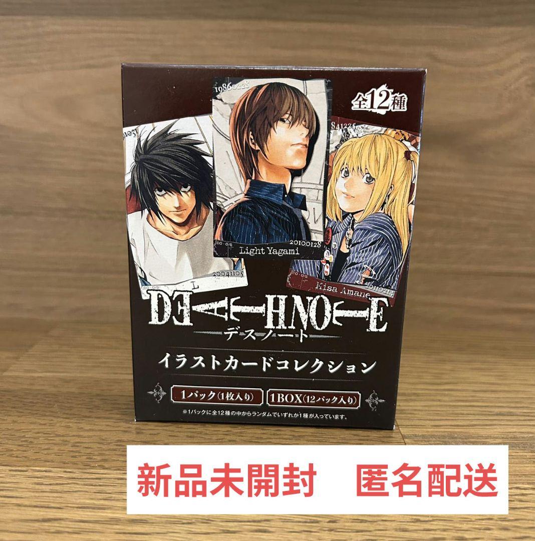DEATH NOTE ミサミサ イラストカードコレクション BOX 新品未開封