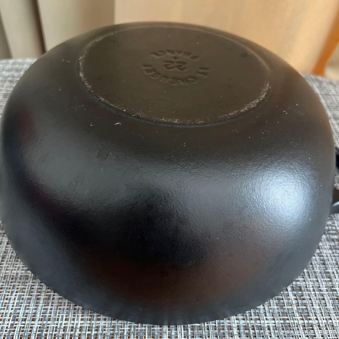 【LE CREUSET 】ブラック 両手鍋　22㌢