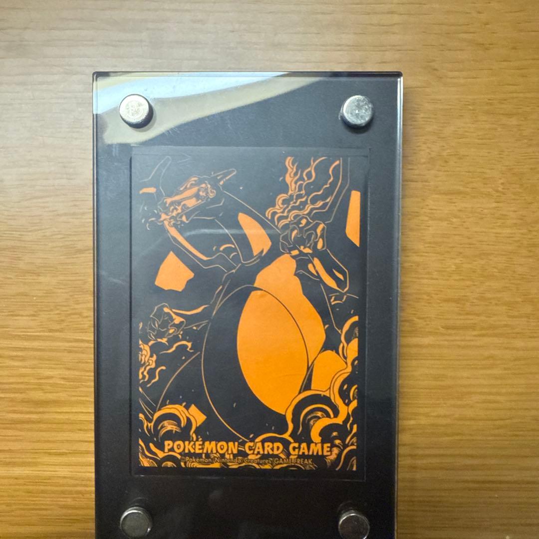 お茶会ごっこ ピカチュウ ポケモンセンター京都