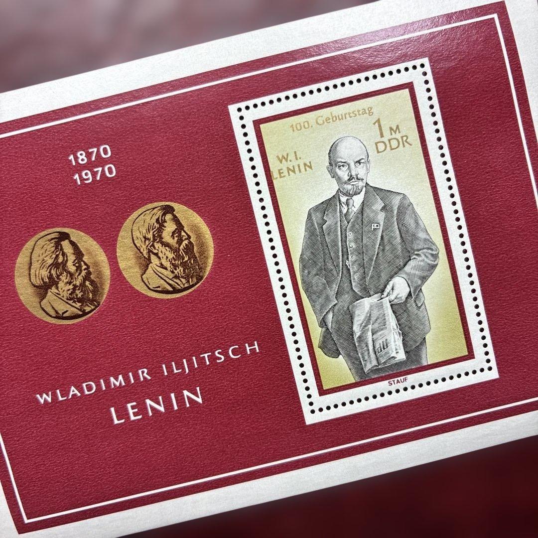 77364セール現品限 外国切手 東ドイツ発行レーニン小型シート - メルカリ