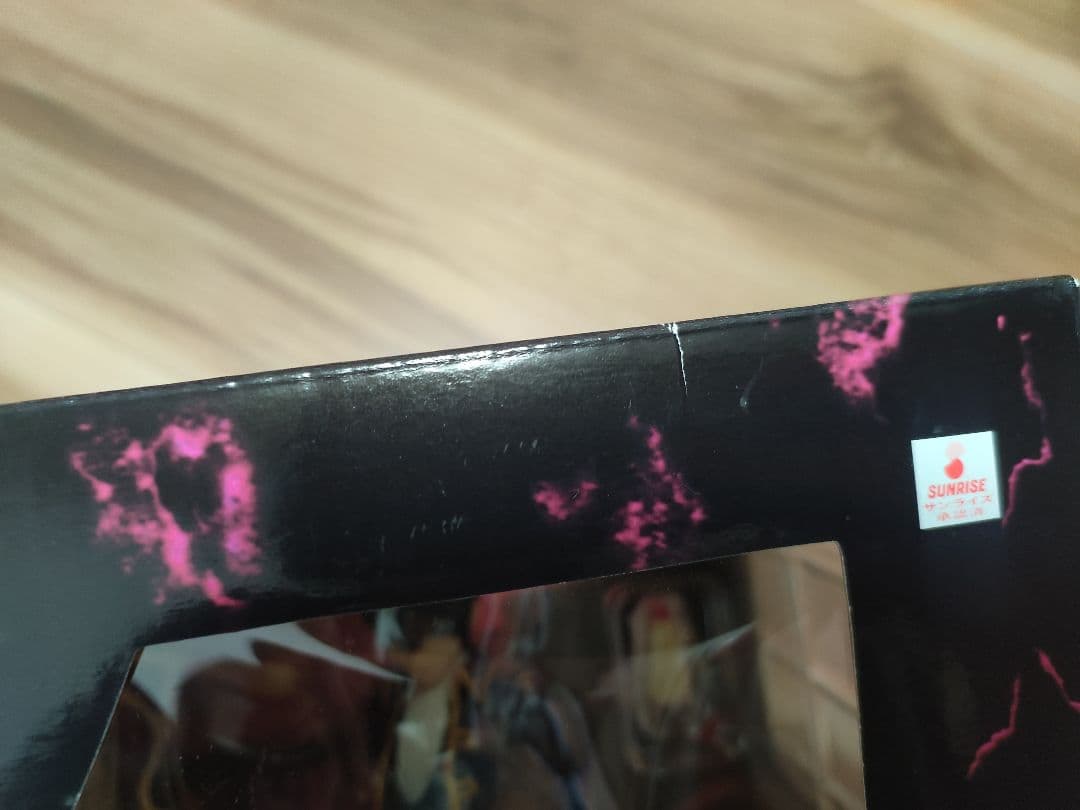 銀魂　土方十四郎　G.E.M.シリーズ　メガハウス　フィギュア