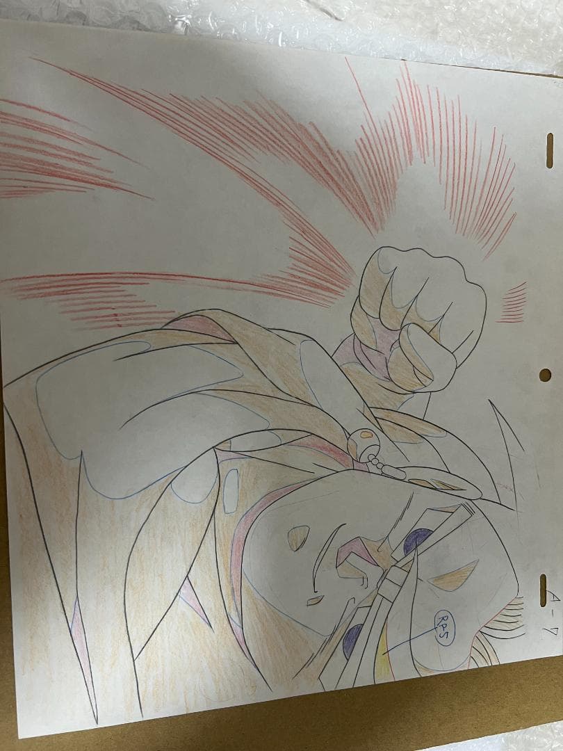 ドラゴンボールZ アニメ セル画 ベジット - メルカリ