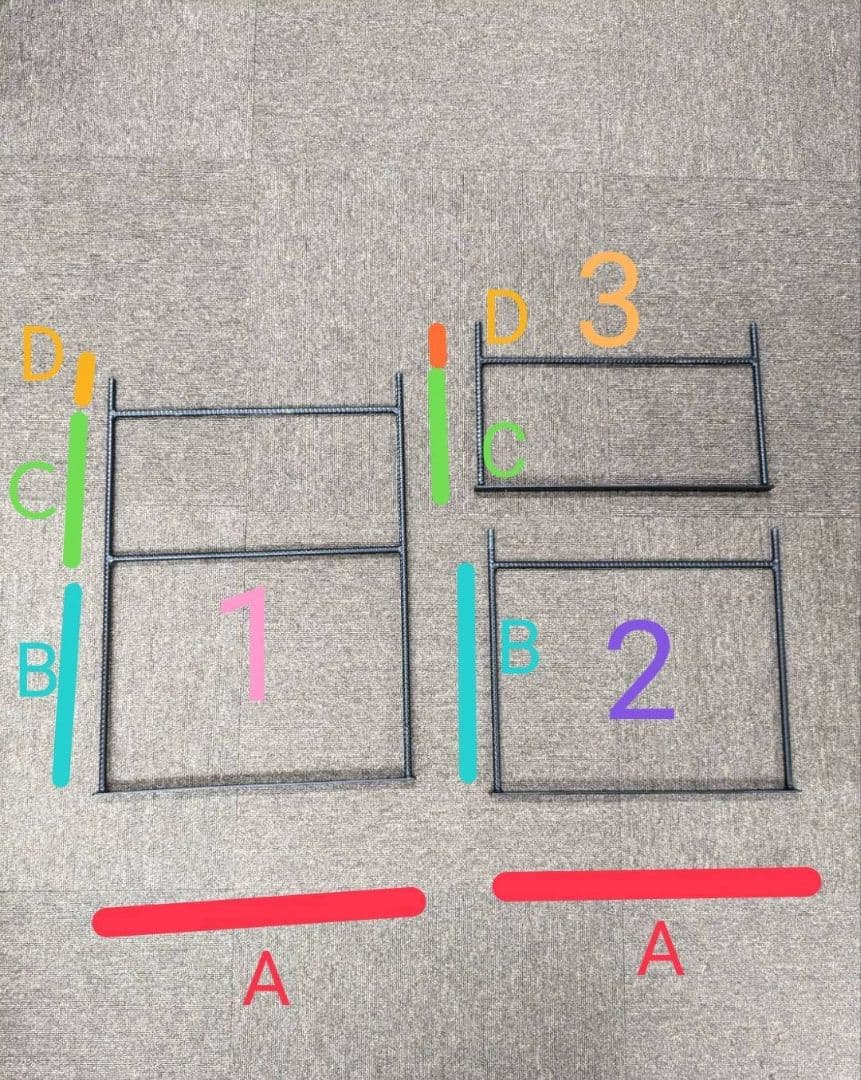 DIy 棚 鉄筋 ハンドメイド