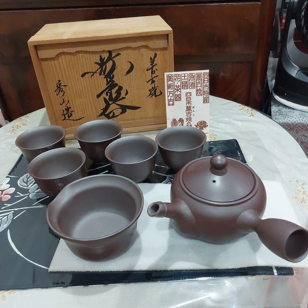 半額になりましたお買い得、萬古焼急須5客セット - メルカリ