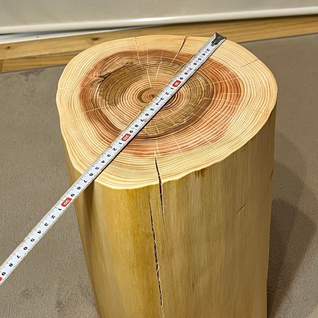 1165 檜　切り株　丸太　スツール　丸太椅子　チェア　サイドテーブル　磨き丸太