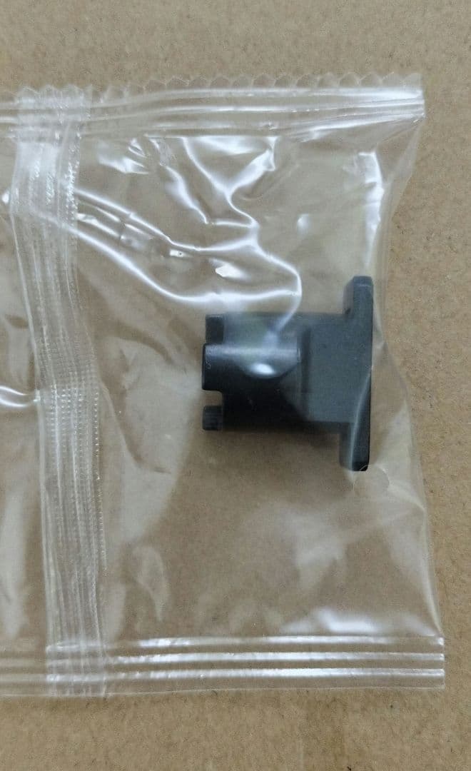 高重量（41.77ｇ）！ペガサスブラストW（アシストブレード/W）ブレードのみ