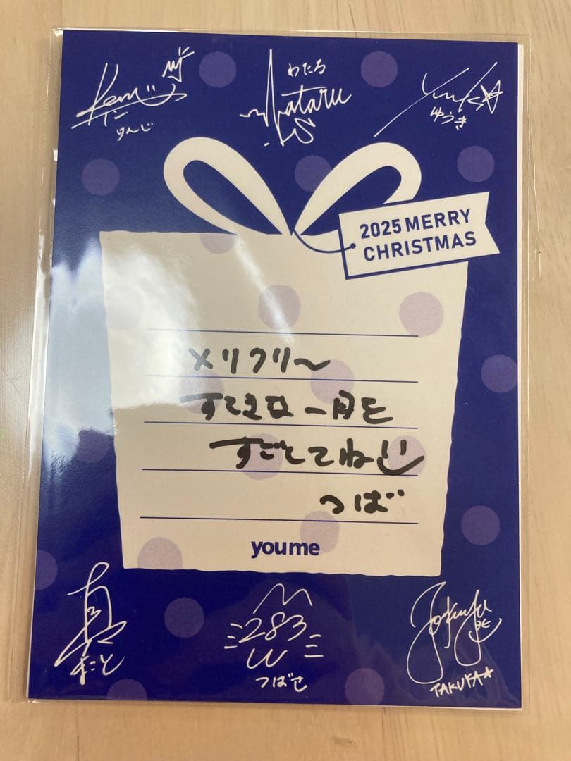 MATSURI オリジナル目覚まし時計 - メルカリ