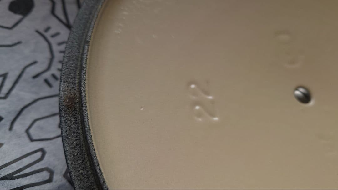 ルクルーゼ ココットビス 22cm ラピス