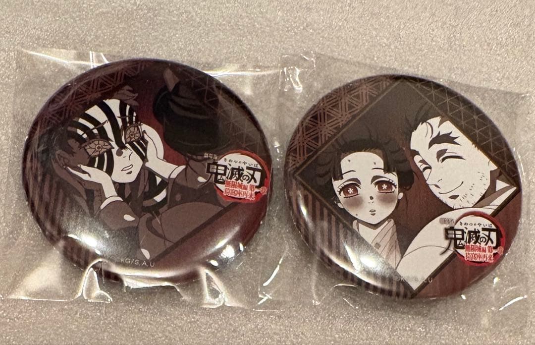 鬼滅の刃 ダイニング 缶バッジ 恋雪と慶蔵 猗窩座(狛) - メルカリ