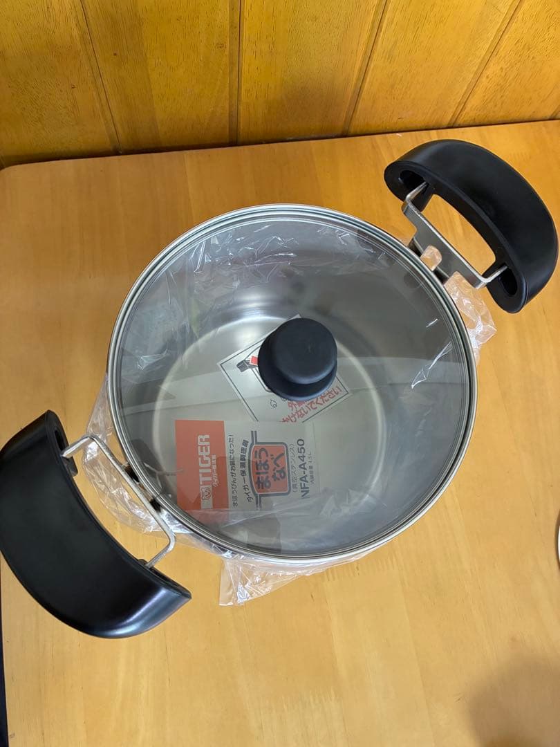 タイガー魔法瓶　保温調理鍋　まほうなべ　NFA-A450 4.5L 未使用品