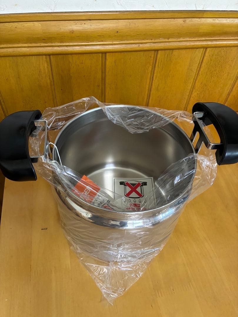 タイガー魔法瓶　保温調理鍋　まほうなべ　NFA-A450 4.5L 未使用品