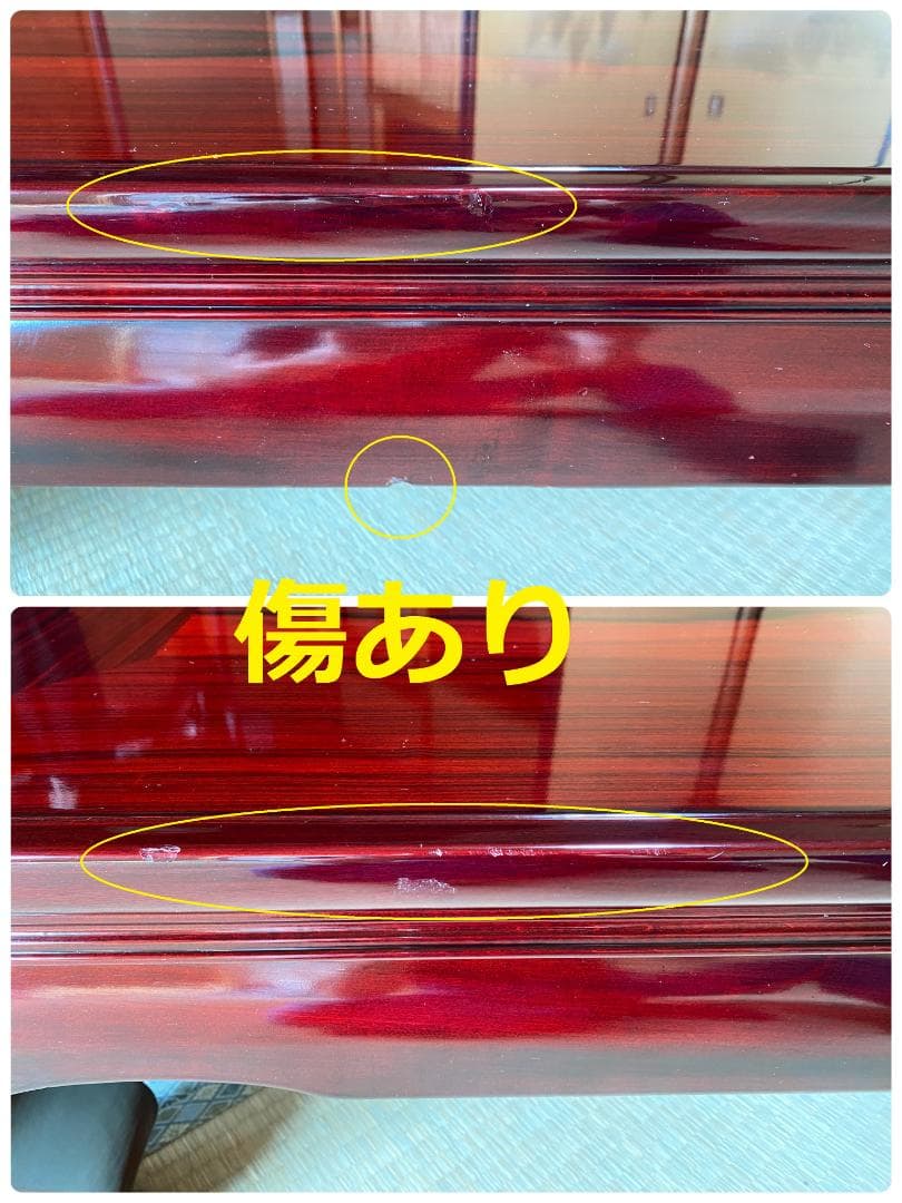 座卓　大型和机②