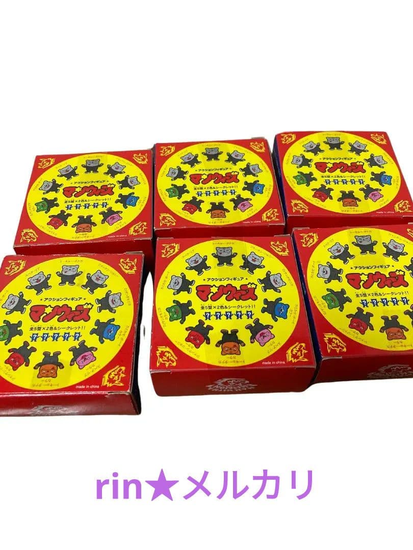 最終値下 MAN WITH A MISSION マンウィーズ レア入7体セット - メルカリ